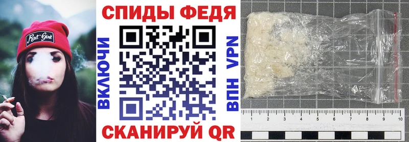 АМФ Розовый  Барабинск 