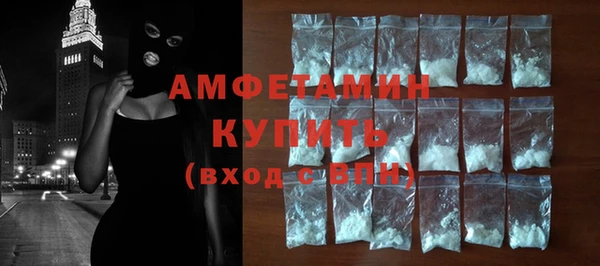 каннабис Магадан
