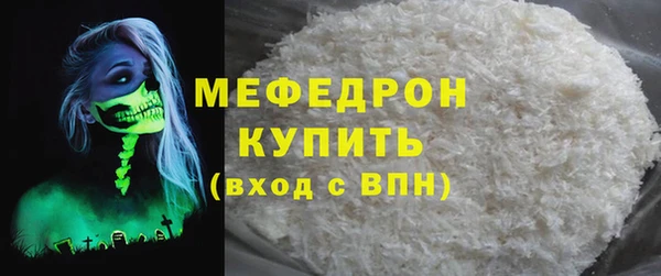 каннабис Магадан
