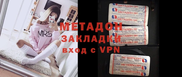MESCALINE Липки