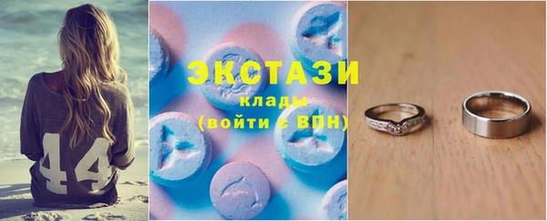 кокаин колумбия Майский