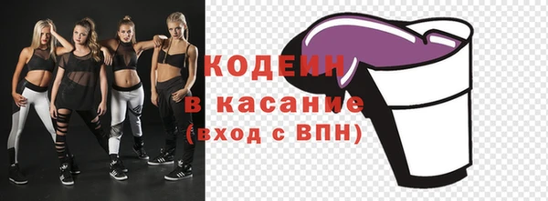 кокаин колумбия Майский