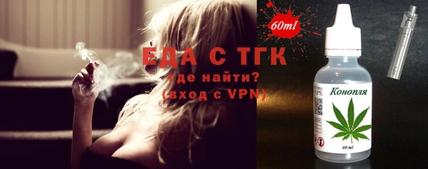 каннабис Магадан