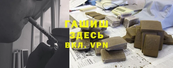 кокаин колумбия Майский