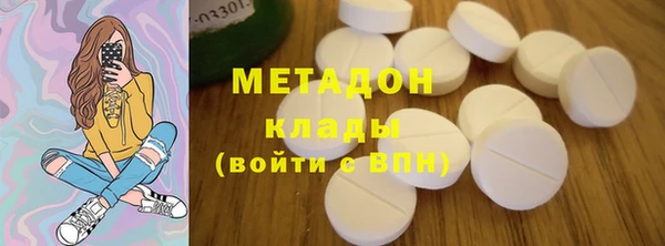 кокаин колумбия Майский