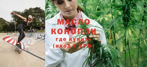 кокаин колумбия Майский