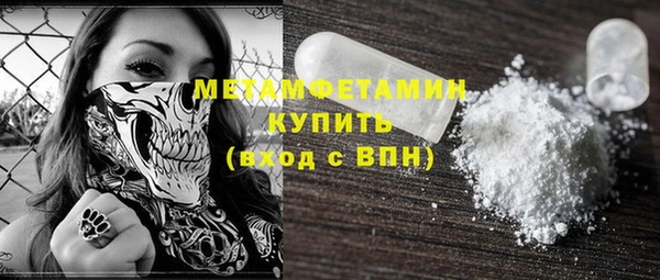 каннабис Магадан