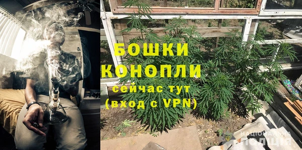 каннабис Магадан