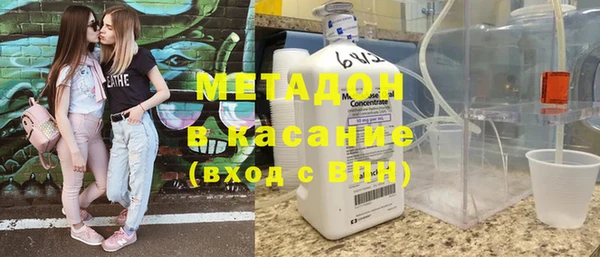 каннабис Магадан