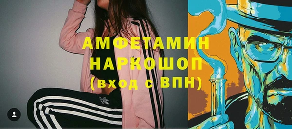 каннабис Магадан