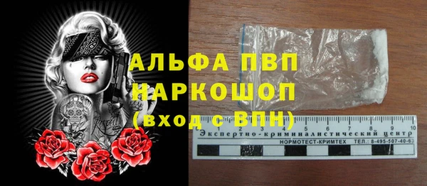 каннабис Магадан