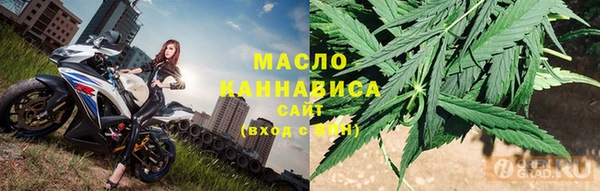 кокаин колумбия Майский
