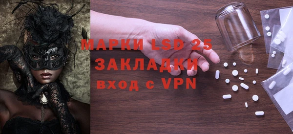 кокаин колумбия Майский