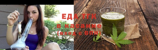 каннабис Магадан