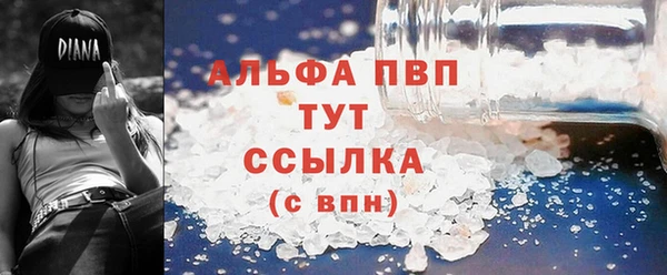 каннабис Магадан