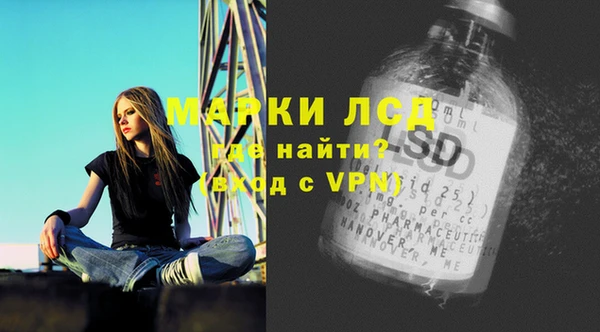 2c-b Архангельск
