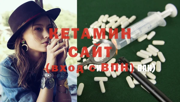 каннабис Магадан