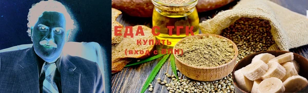 кокаин колумбия Майский