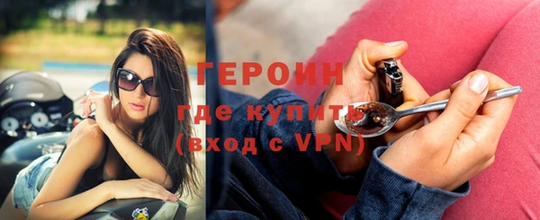 кокаин колумбия Майский