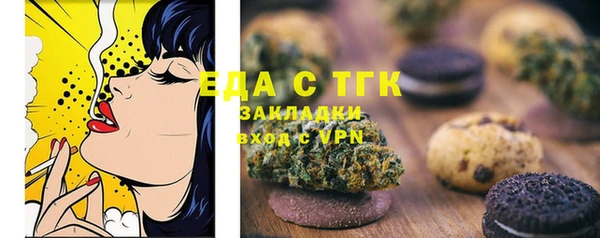 кокаин колумбия Майский