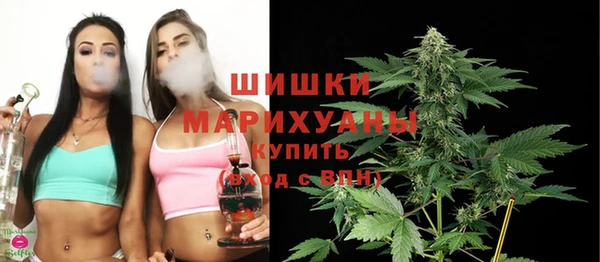 прущая мука Чита
