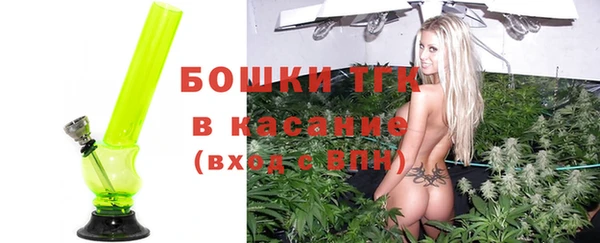 каннабис Магадан