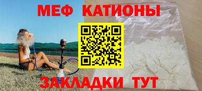 марки nbome Гатчина