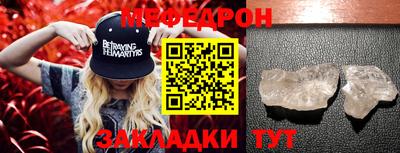 гашишное масло Абакан