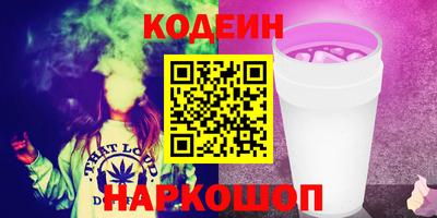 прущие крисы Берёзовский