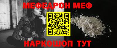a pvp Гагарин