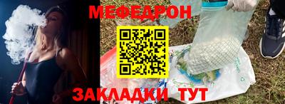 марки nbome Гатчина