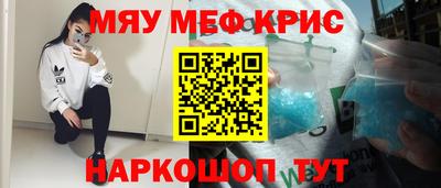 марки nbome Гатчина
