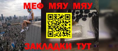 марки nbome Гатчина