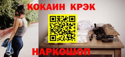 a pvp Гагарин
