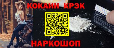 a pvp Гагарин
