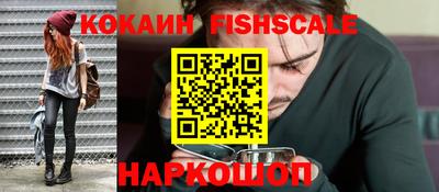 трава Гай