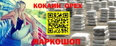 прущие крисы Берёзовский