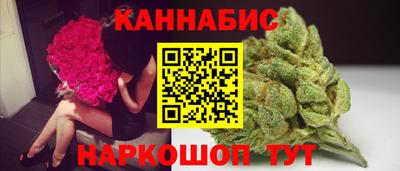 марки nbome Гатчина
