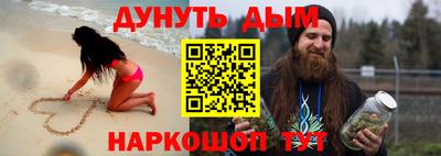 прущие крисы Берёзовский