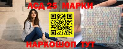 прущие крисы Берёзовский