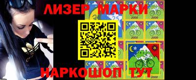 твердый Бийск