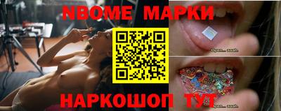 прущие крисы Берёзовский