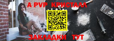 марки nbome Гатчина