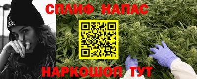 a pvp Гагарин