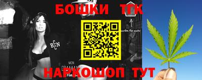 прущие крисы Берёзовский