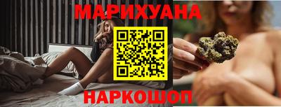 марки nbome Гатчина
