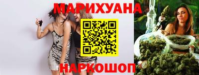 прущие крисы Берёзовский