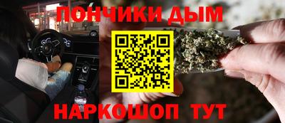 а пвп мука Абинск
