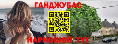 твердый Бийск