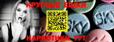 a pvp Гагарин